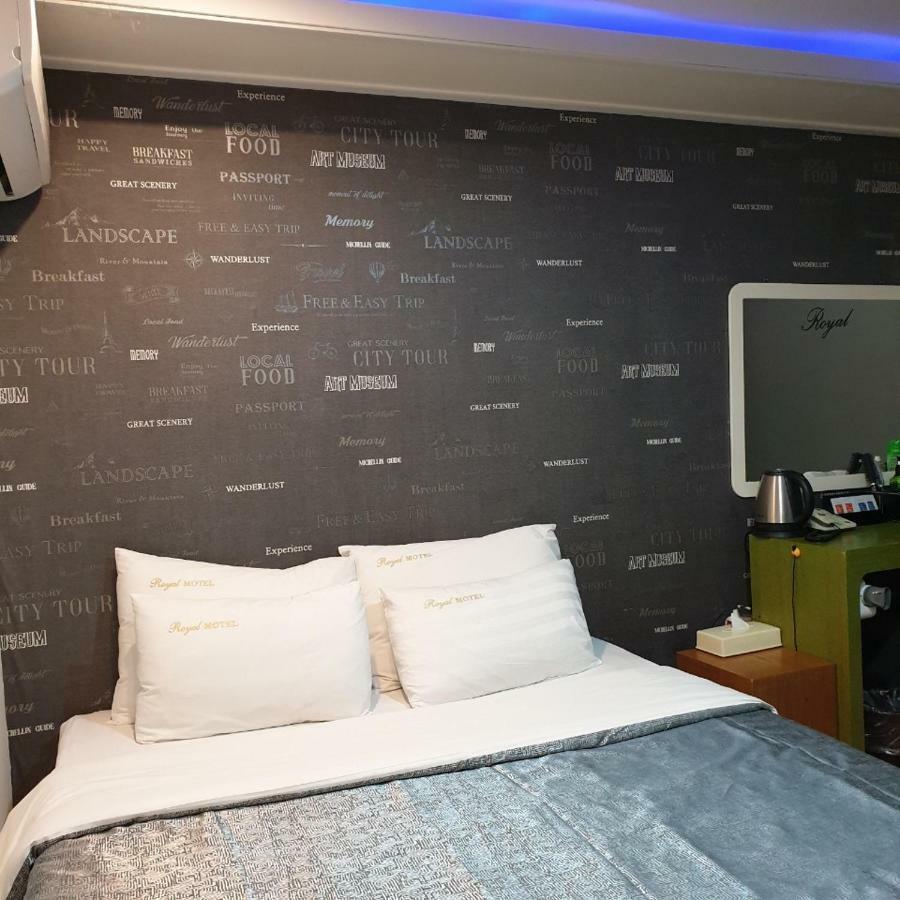 Pocheon Royal Hotell Exteriör bild
